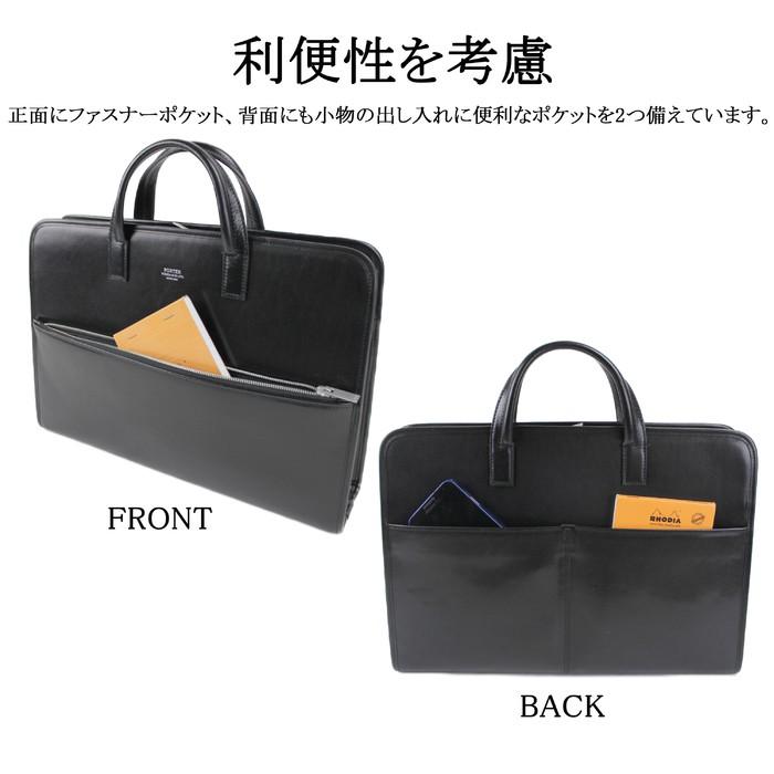 ポーター クラーク ブリーフケース 034-03194 PORTER 吉田カバン ブリーフケース ビジネスバッグ CLERK レザー 通勤｜bag-net｜09