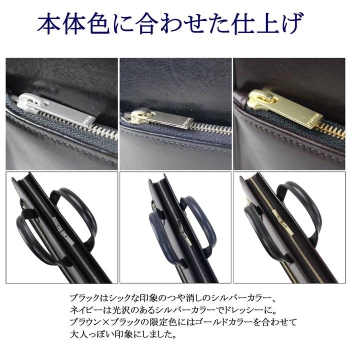 PORTER ポーター クラーク ブリーフケース 034-03194 吉田カバン