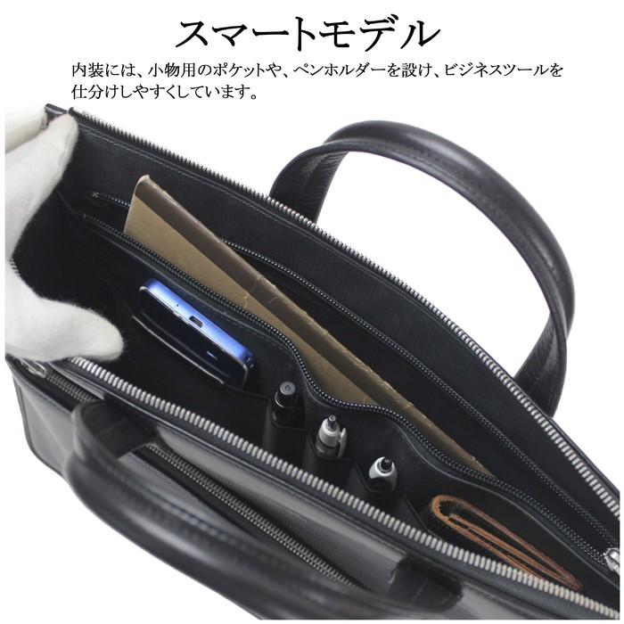 ポーター クラーク ブリーフケース 034-03195 PORTER 吉田カバン ブリーフケース ビジネスバッグ CLERK レザー 通勤｜bag-net｜07