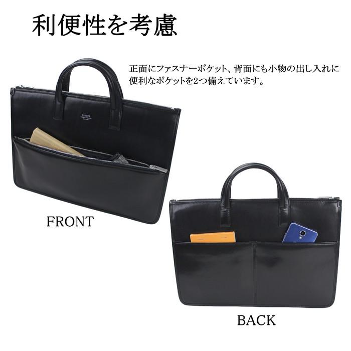 ポーター クラーク ブリーフケース 034-03195 PORTER 吉田カバン ブリーフケース ビジネスバッグ CLERK レザー 通勤｜bag-net｜08