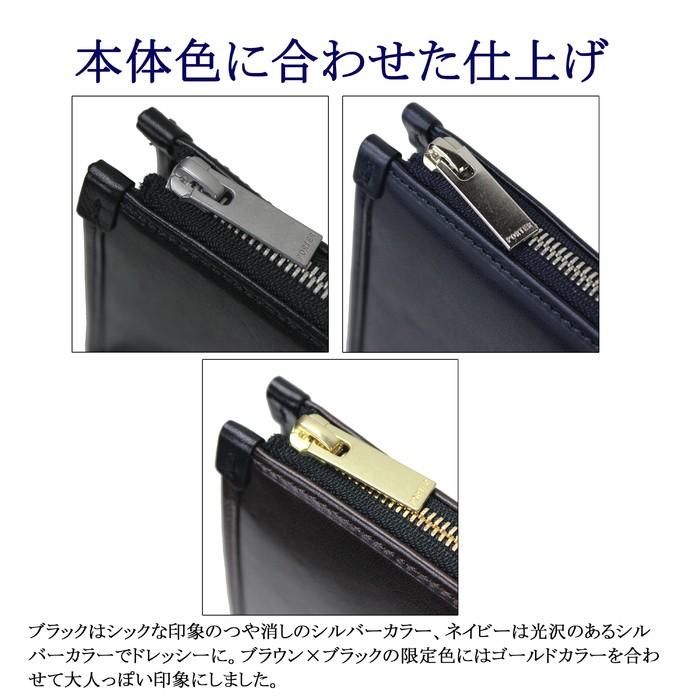 ポーター クラーク ブリーフケース 034-03195 PORTER 吉田カバン ブリーフケース ビジネスバッグ CLERK レザー 通勤｜bag-net｜10