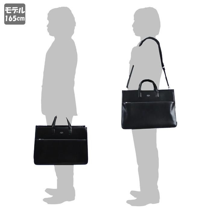 PORTER ポーター クラーク 2WAYトートバッグ 034-03196 吉田カバン