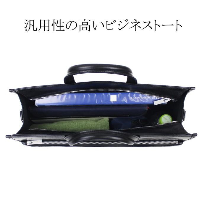 PORTER ポーター クラーク 2WAYトートバッグ 034-03196 吉田カバン