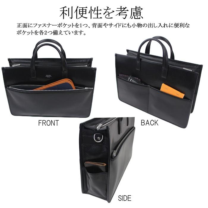【最終値下げ】PORTER 吉田カバンCLERK 2WAY BRIEFCASE CLERK(クラーク) BRIEFCASE | 吉田カバンホームページ | YOSHIDA & Co.