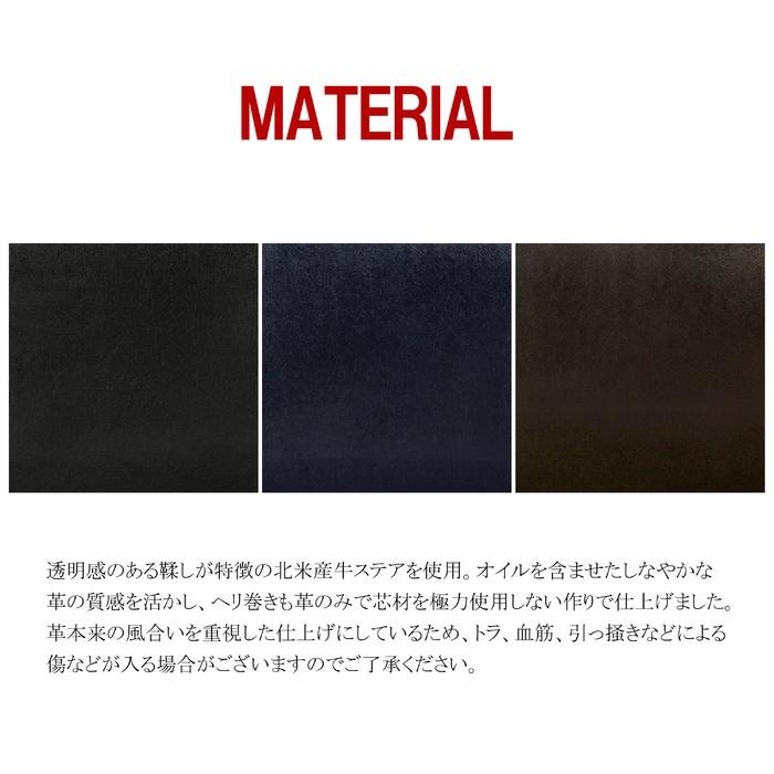ポーター クラーク 2WAYトートバッグ 034-03196 PORTER 吉田カバン ビジネスバッグ CLERK レザー 通勤 ブリーフケースの画像
