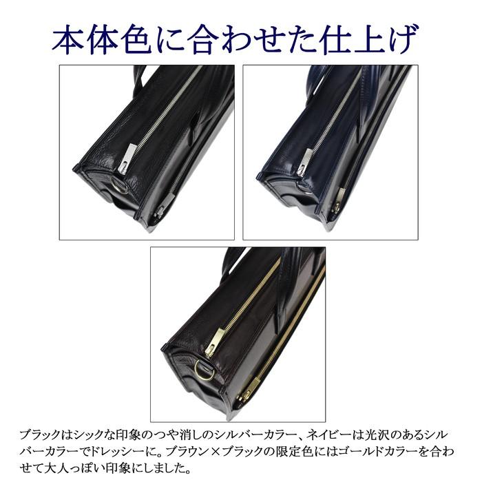 ポーター クラーク 2WAYトートバッグ 034-03196 PORTER 吉田カバン ビジネスバッグ CLERK レザー 通勤 ブリーフケースの画像