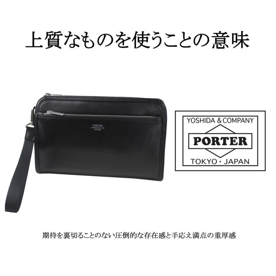 PORTER ポーター　吉田カバン　黒　バッグ　ポーチ　ウエストポーチ PORTER ポーター クラーク ポーチ 034-03199 吉田カバン ポ−チ