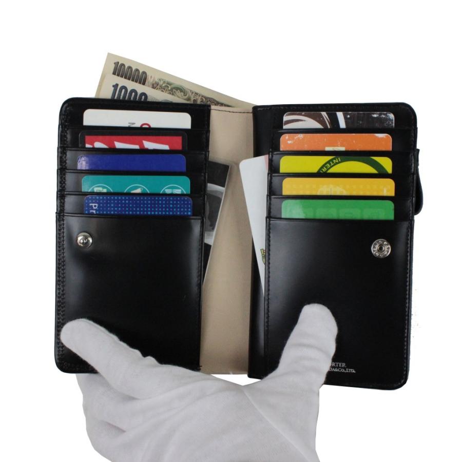 PORTER ポーター カウンター ウォレット 037-02979 吉田カバン