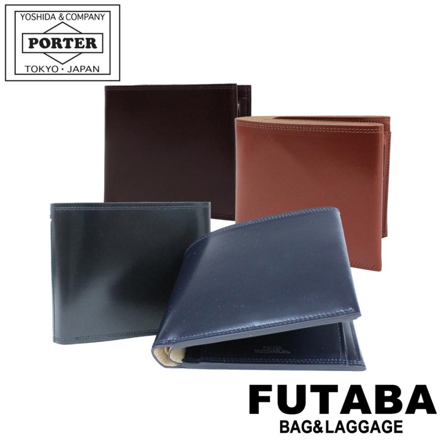 PORTER ポーター カウンター ウォレット 037-02982 吉田カバン 二