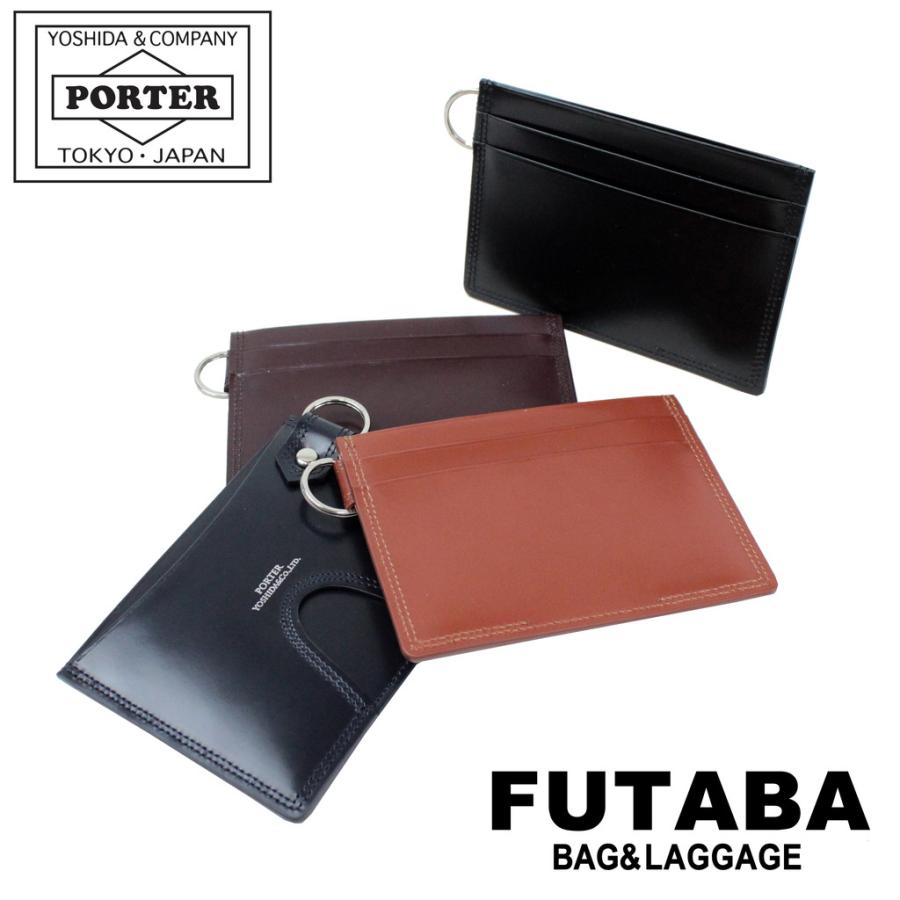 PORTER ポーター カウンター パスケース 037-02986 吉田カバン カード 