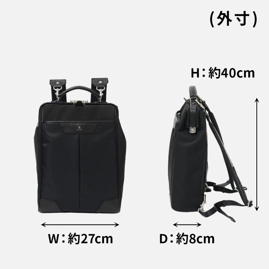 【ノベルティ特典】 マスターピース バックパック 04023-V2 master-piece tact ver.2 タクトver.2 メンズ レディース ブランド ギフト プレゼントの画像