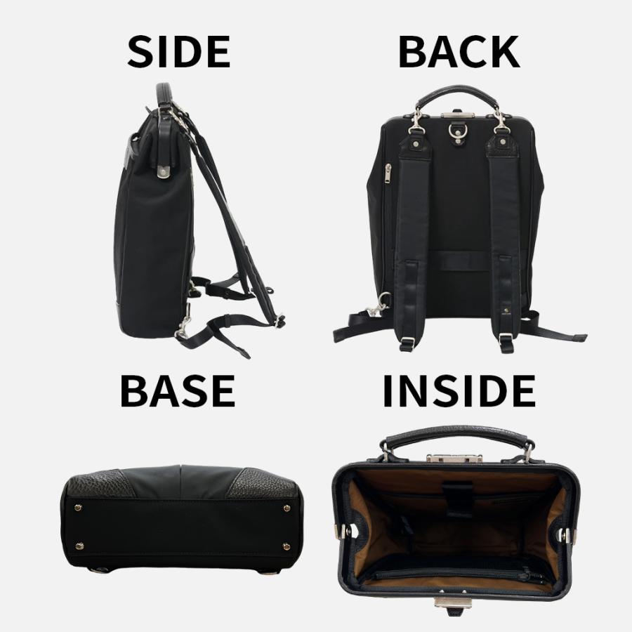 【ノベルティ特典】 マスターピース バックパック 04023-V2 master-piece tact ver.2 タクトver.2 メンズ レディース ブランド ギフト プレゼントの画像