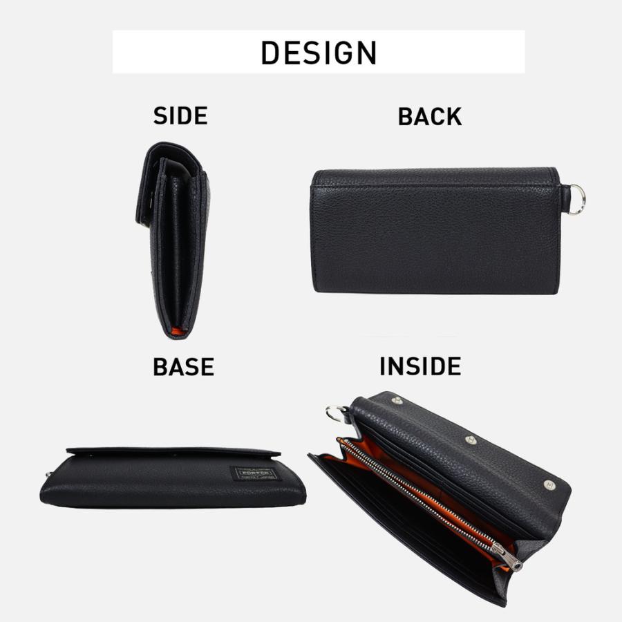 PORTER ポーター カーム ロングウォレット 041-03120 CALM LONG WALLET