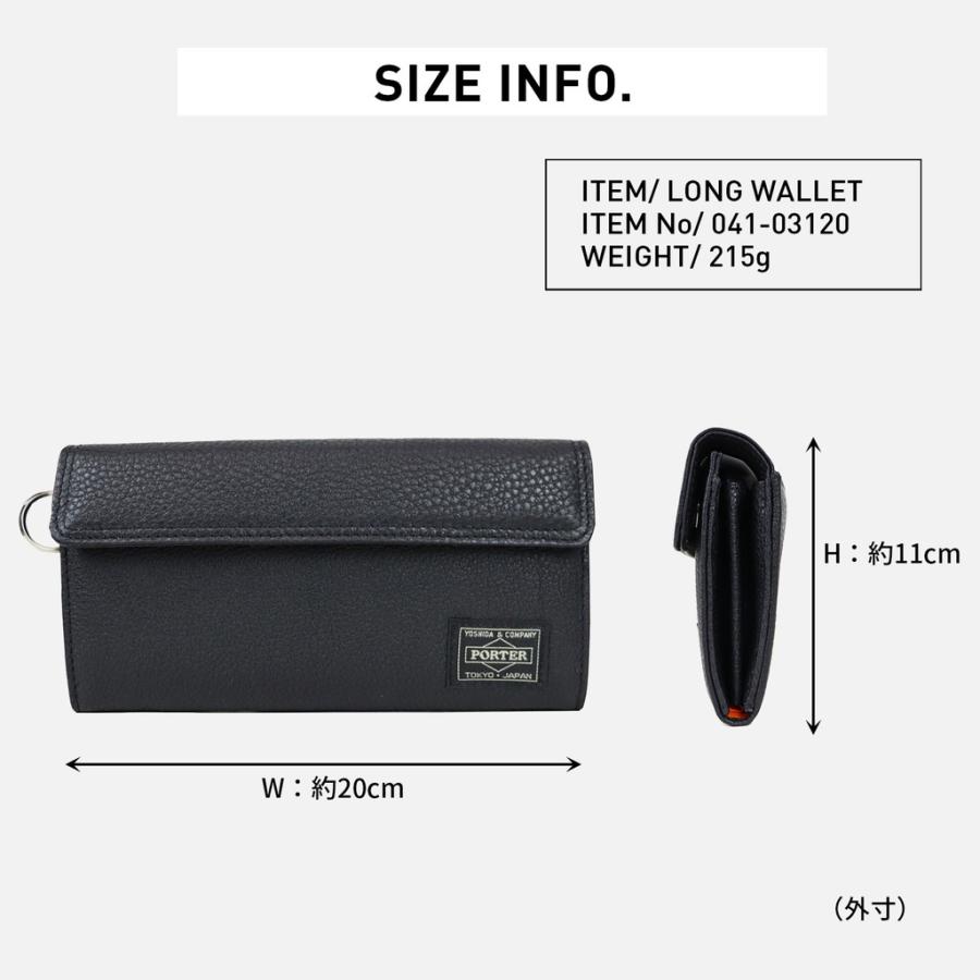 PORTER ポーター カーム ロングウォレット 041-03120 CALM LONG WALLET
