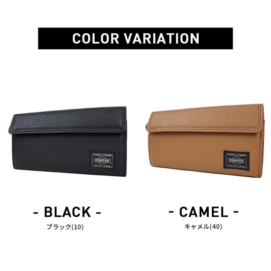 PORTER ポーター カーム ロングウォレット 041-03120 CALM LONG WALLET
