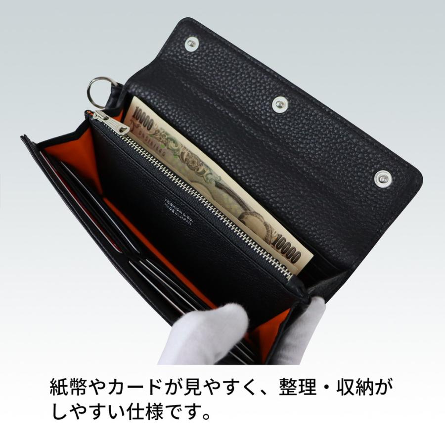 PORTER ポーター カーム ロングウォレット 041-03120 CALM LONG WALLET