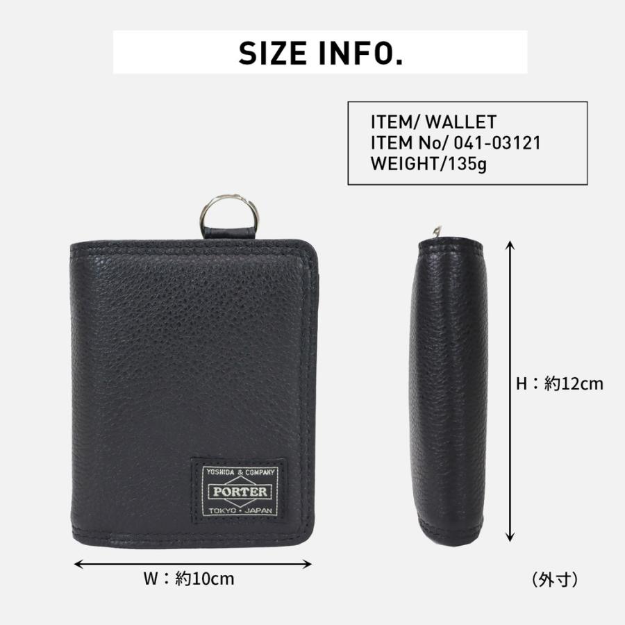 PORTER ポーター カーム ウォレット 041-03121 CALM WALLET 10