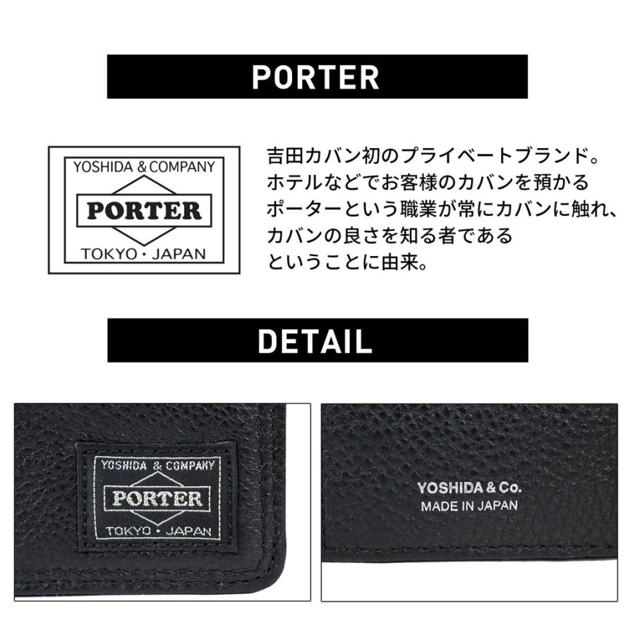 PORTER ポーター カーム ウォレット 041-03121 CALM WALLET 10