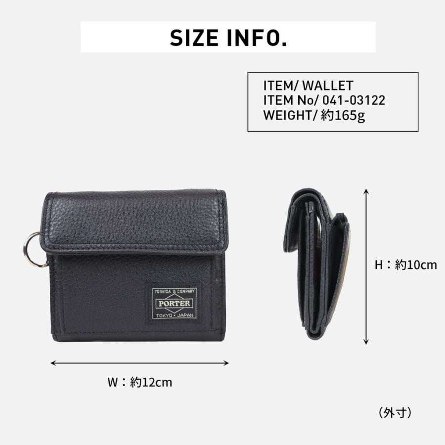 PORTER ポーター カーム ウォレット 041-03122 CALM WALLET 10