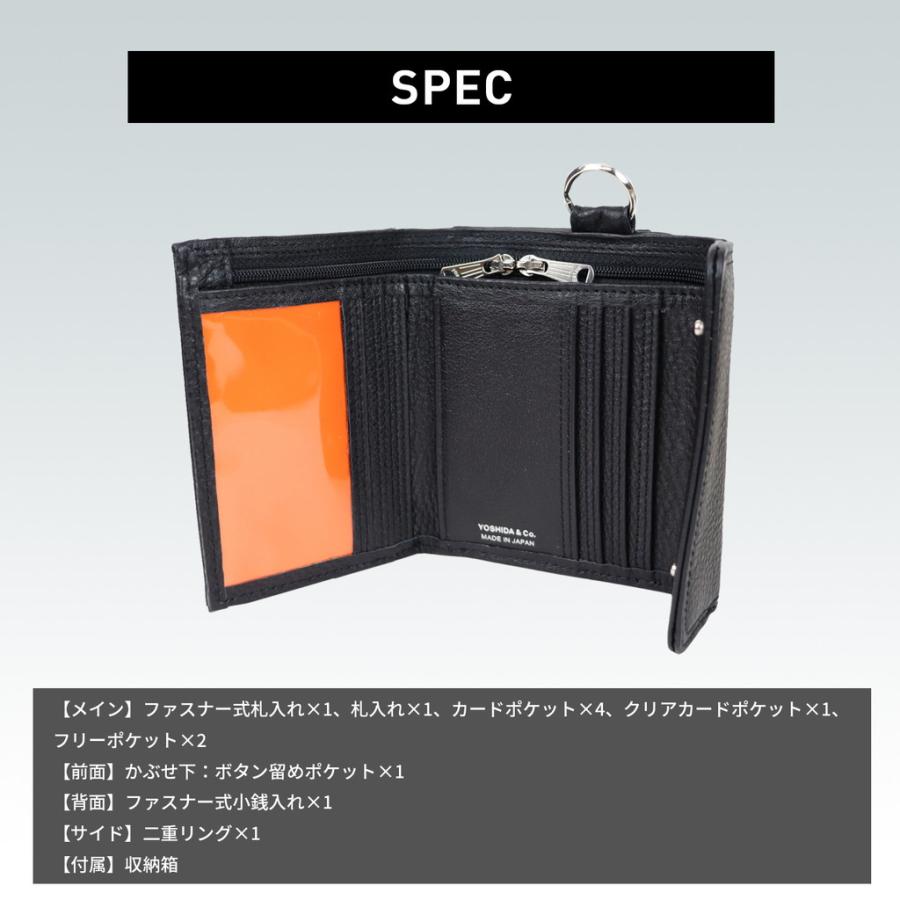 PORTER ポーター カーム ウォレット 041-03122 CALM WALLET 10