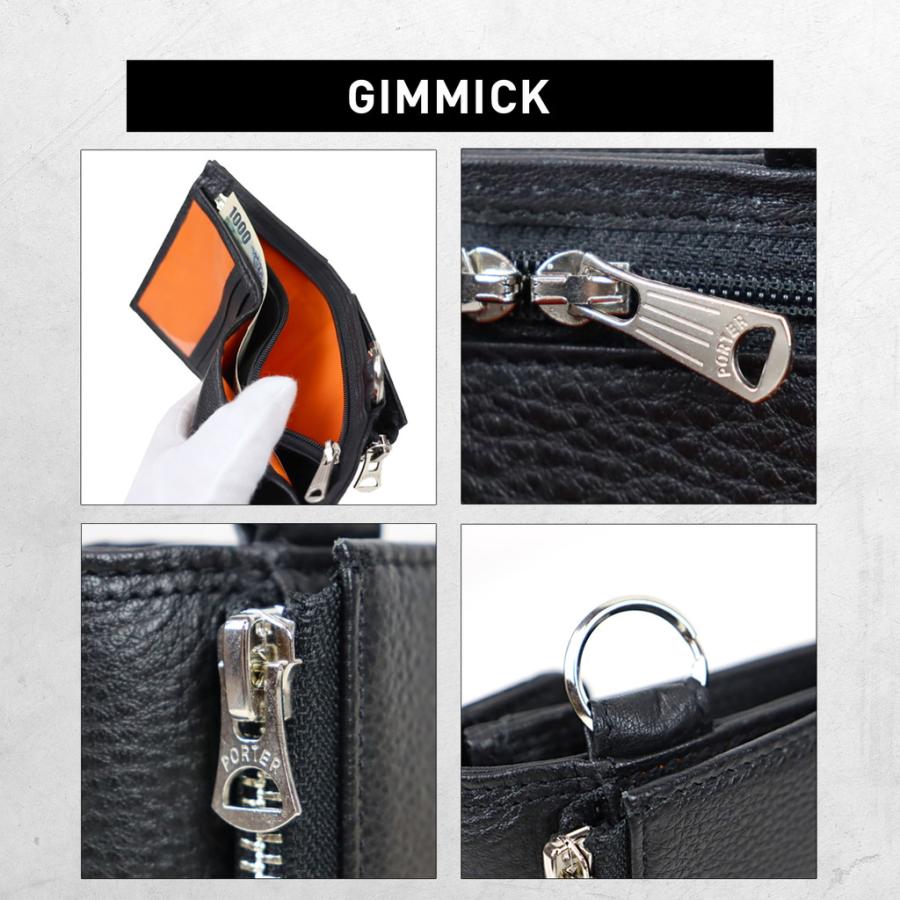 PORTER ポーター カーム ウォレット 041-03122 CALM WALLET 10