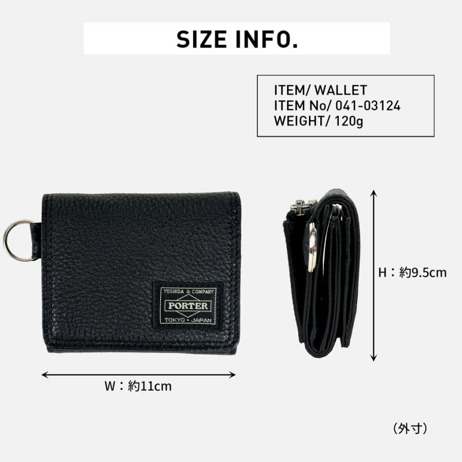 PORTER ポーター カーム ウォレット 041-03124 CALM WALLET 10