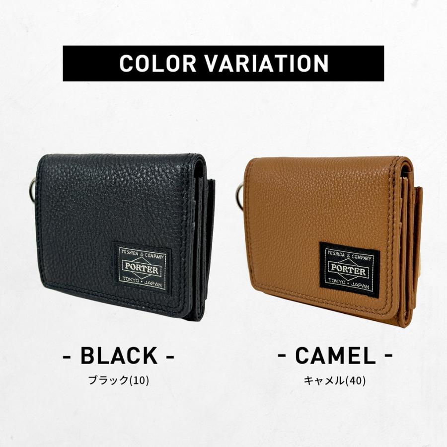 PORTER ポーター カーム ウォレット 041-03124 CALM WALLET 10