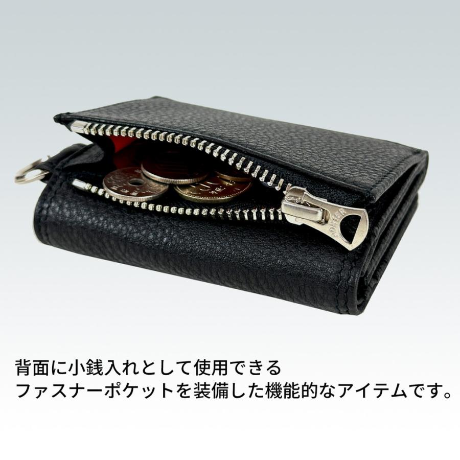 PORTER ポーター カーム ウォレット 041-03124 CALM WALLET 10