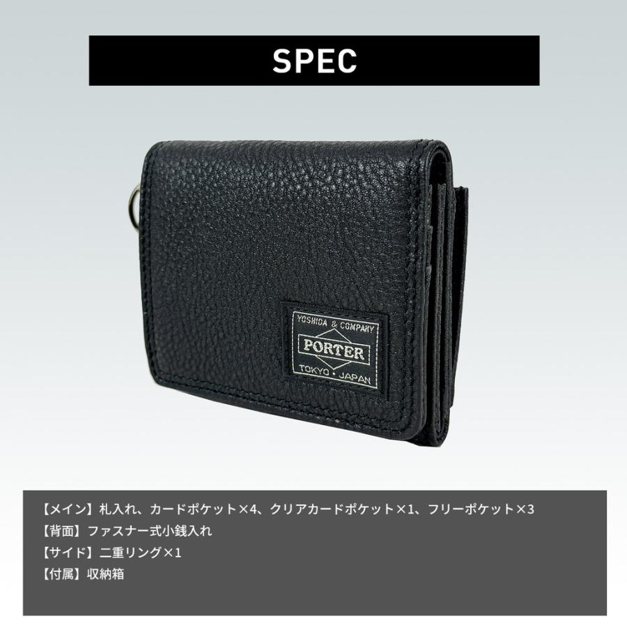 PORTER ポーター カーム ウォレット 041-03124 CALM WALLET 10 
