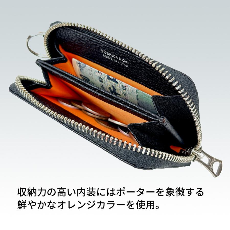 ポーター カーム コインケース 041-03125 CALM COINCASE 10 ポーター カーム コインケース 041-03125 CALM COINCASE 10