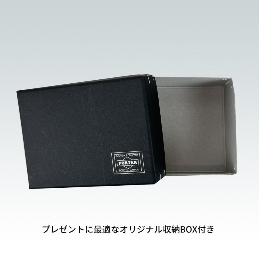 PORTER ポーター カーム キーパック 041-03126 CALM KEY PACK 10 PORTER ポーター カーム キーパック 041-03126 CALM KEY PACK 10