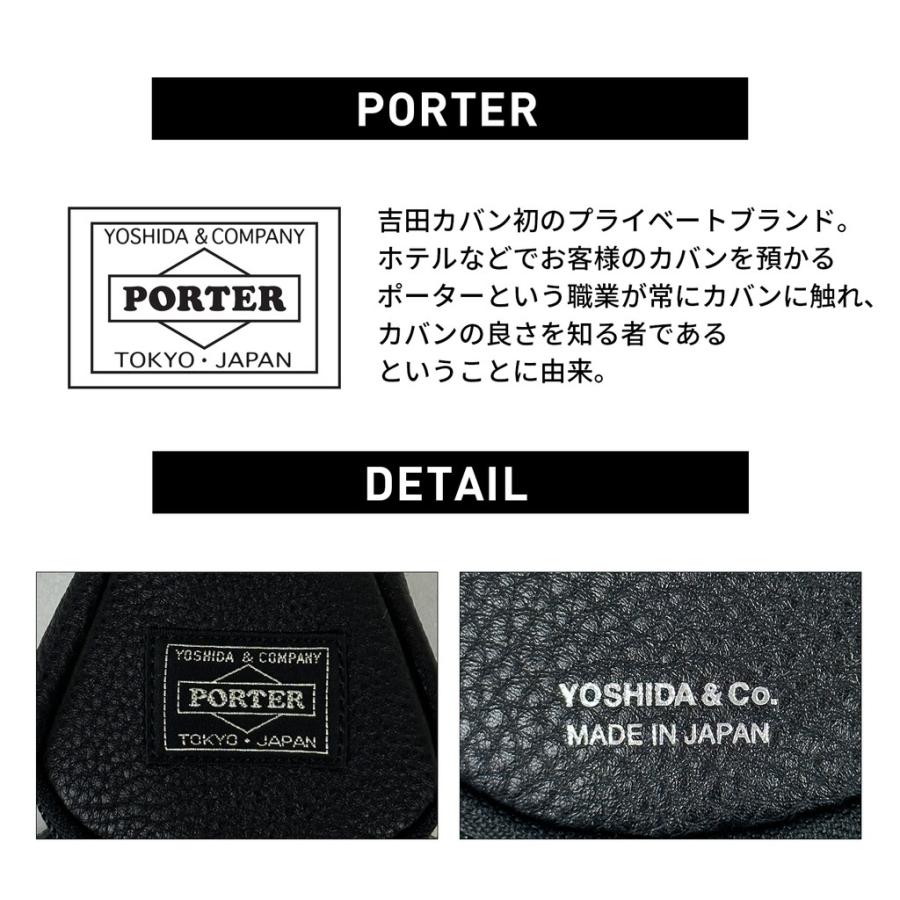 PORTER ポーター カーム キーパック 041-03126 CALM KEY PACK 10 PORTER ポーター カーム キーパック 041-03126 CALM KEY PACK 10