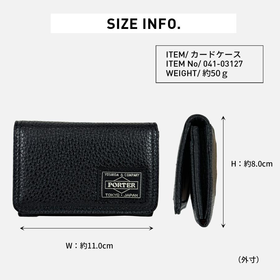 PORTER ポーター カーム カードケース 041-03127 CALM CARD CASE 10