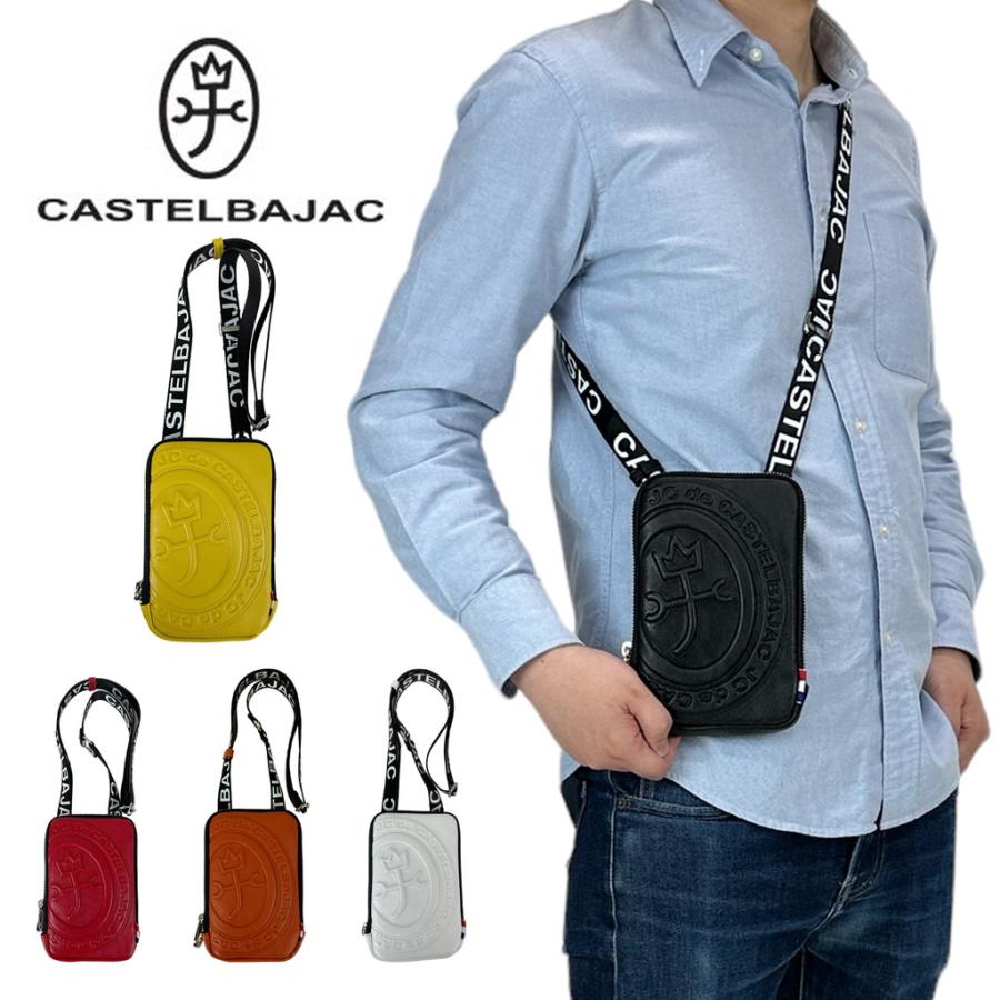 カステルバジャック　スマホショルダーバッグ(あきさん専用) CASTELBAJAC カステルバジャック スマホショルダー メンズ