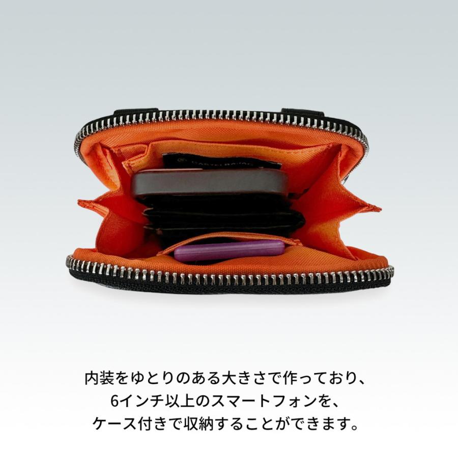 CASTELBAJAC（カステルバジャック） スマホショルダー CASTELBAJAC
