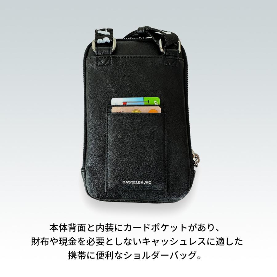 カステルバジャック　ポルテ CASTELBAJAC カステルバジャック Porter ポルテ ミニショルダー
