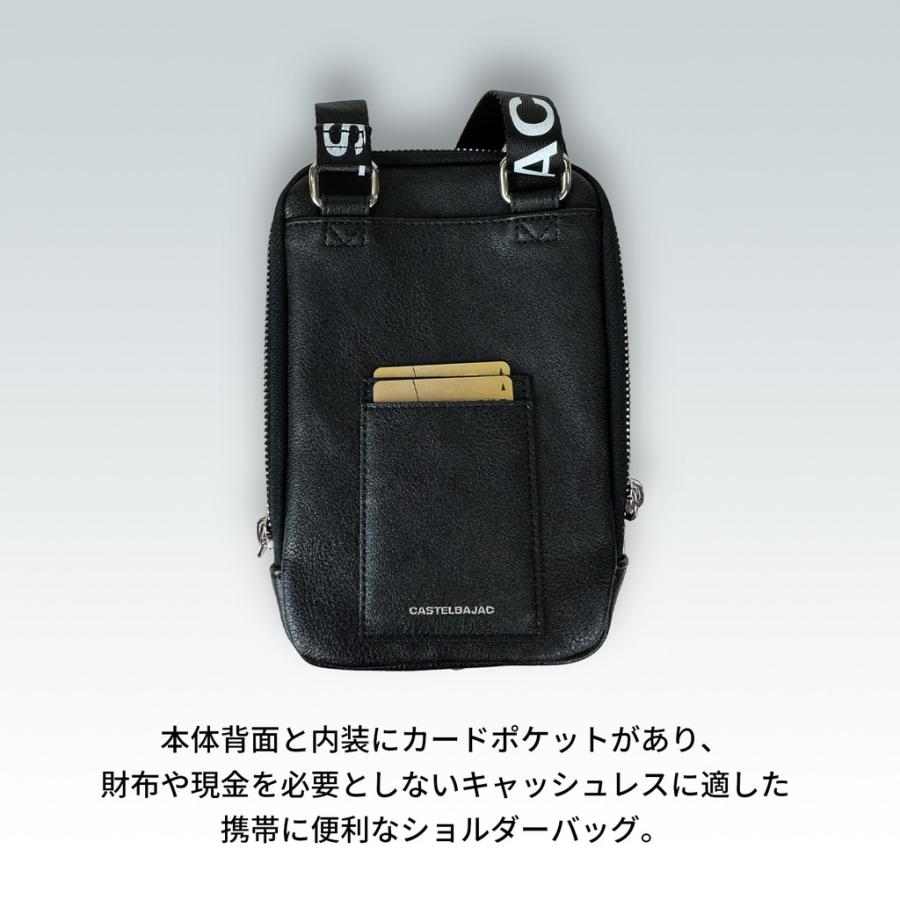 カステルバジャック スマホショルダー CASTELBAJAC Porter ポルテ 