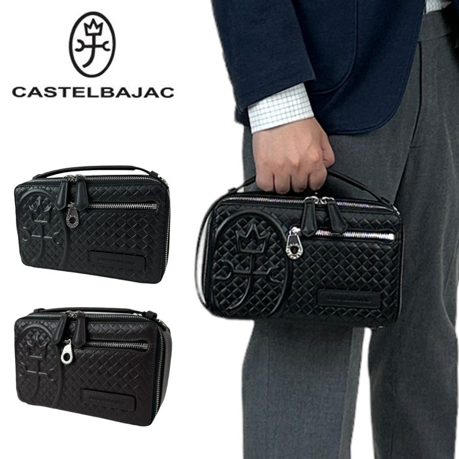 CASTELBAJAC（カステルバジャック） ガルボ 047221 CASTELBAJAC メンズ