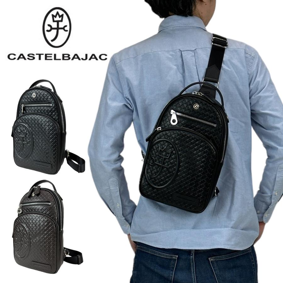 CASTELBAJAC カステルバジャック ガルボ ワンショルダーバッグ CASTELBAJAC カステルバジャック ガルボ ワンショルダーバッグ