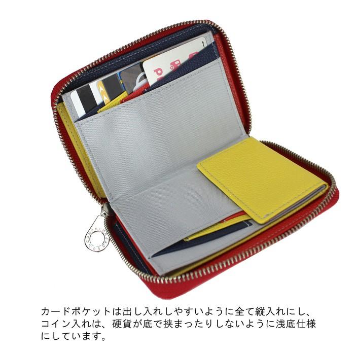 CASTELBAJAC（カステルバジャック） 公式アイテム付き トルストイ