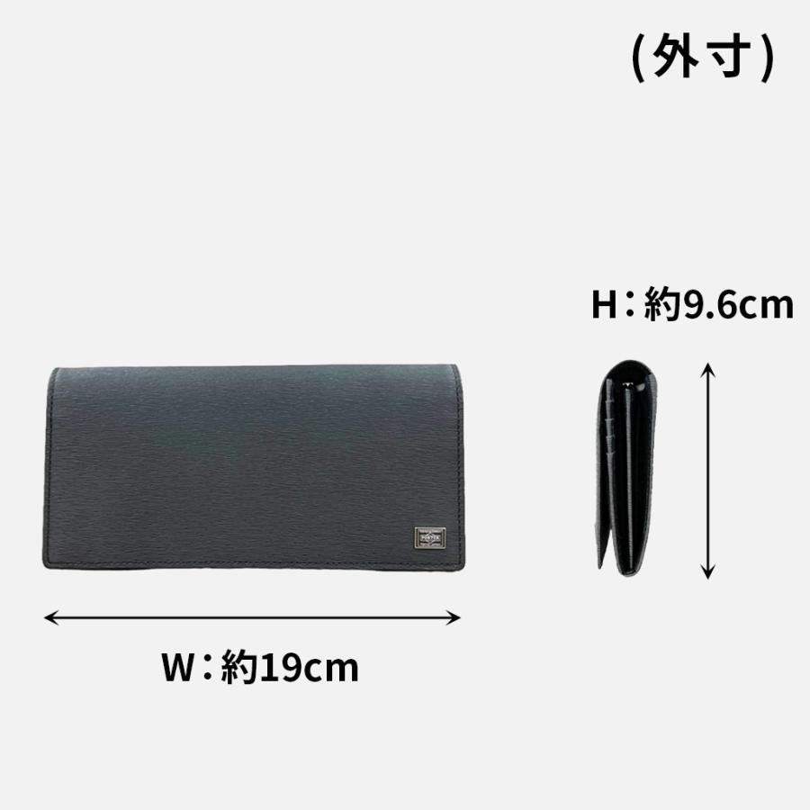 新品　PORTER ポーター　吉田カバン 長財布　ダークダークグレー◆日本製◆ PORTER ポーター カレント ロングウォレット 052-02201 吉田カバン 長
