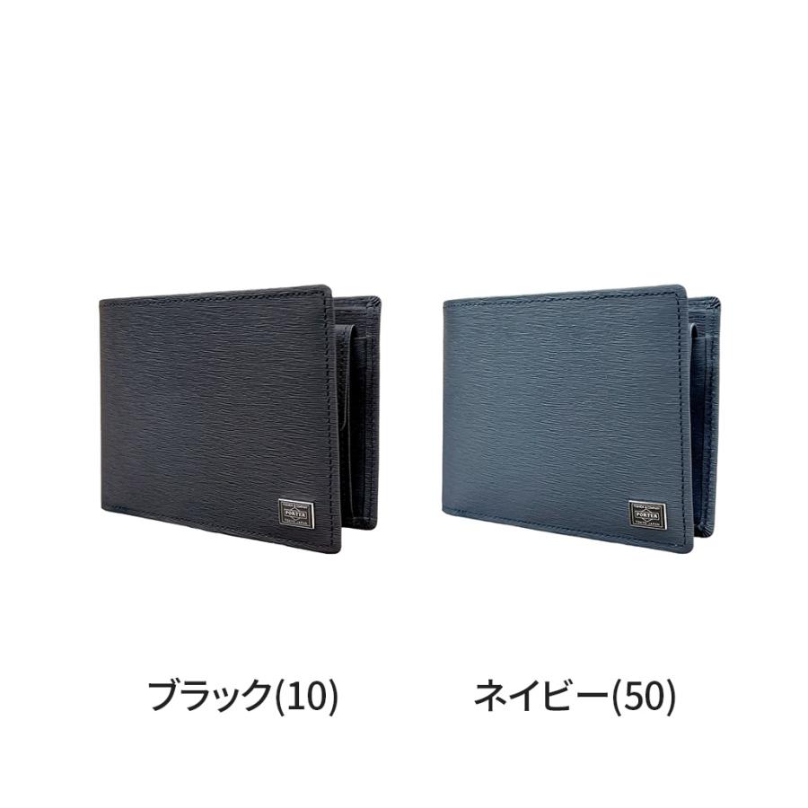 PORTER ポーター カレント ウォレット 052-02203 10 ブラック 吉田