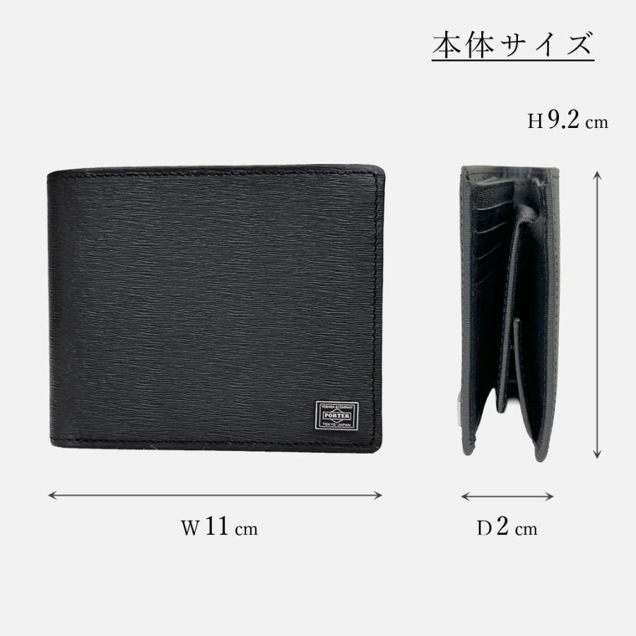 PORTER ポーター カレント ウォレット 052-02204 10 ブラック 吉田