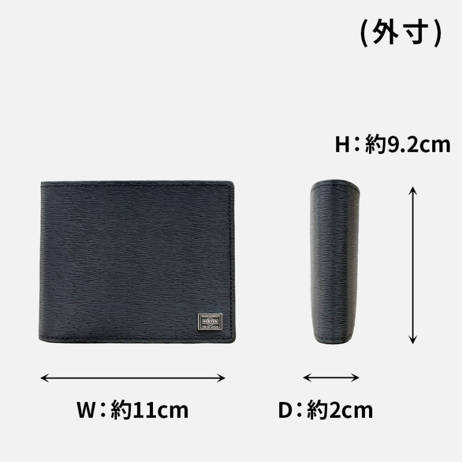PORTER ポーター カレント ウォレット 052-02204 10 ブラック 吉田