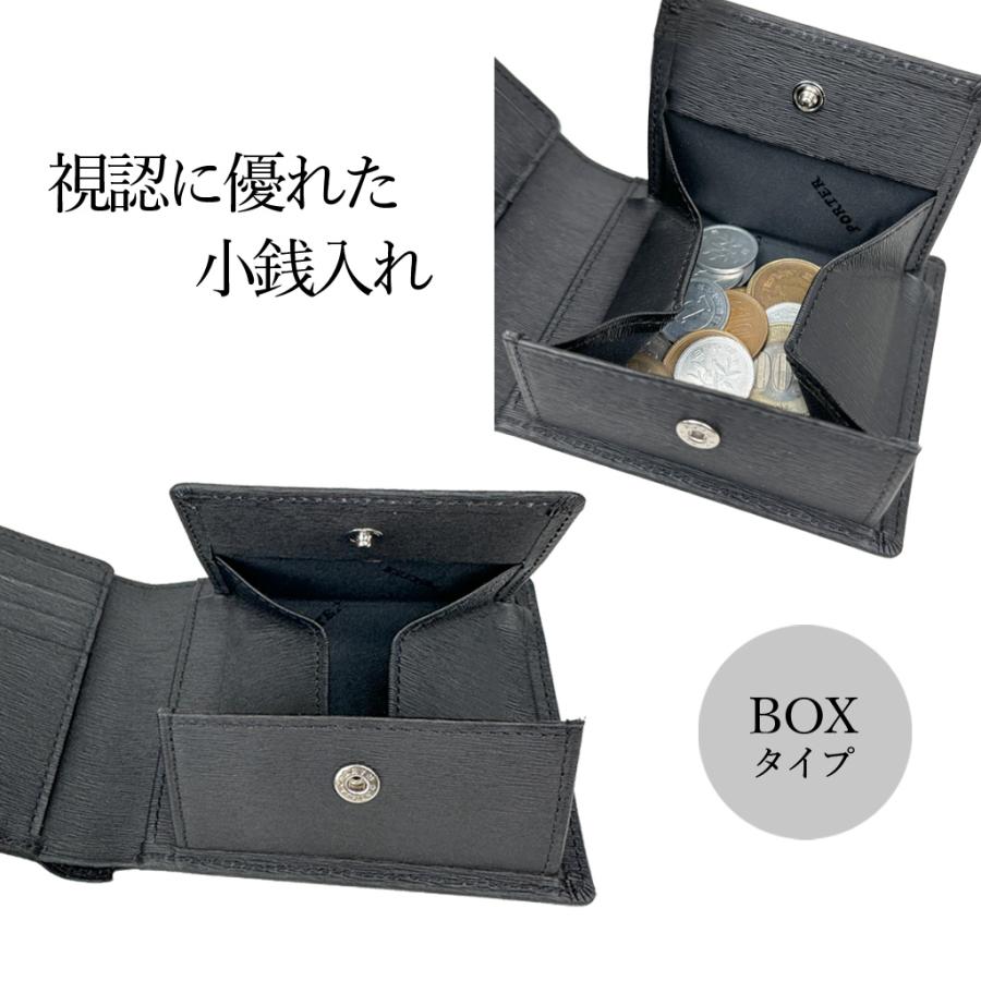 PORTER ポーター カレント ウォレット 052-02204 10 ブラック 吉田