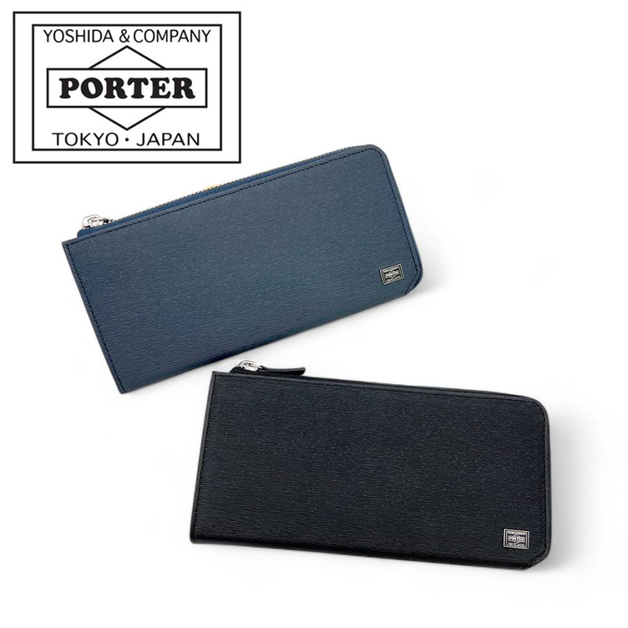 吉田カバン PORTER ポーター WALLET CURRENT カレント 長財布 ウォレット レザー 本革 052-02210 メンズ レディース プレゼント ギフト :052-02210:FUTABA BAGLUGGAGE - 通販 - Yahoo!ショッピング 吉田カバン PORTER ポーター WALLET CURRENT カレント 長財布 ウォレット レザー 本革 052-02210 メンズ レディース プレゼント ギフト :052-02210:FUTABA BAGLUGGAGE - 通販 - Yahoo!ショッピング
