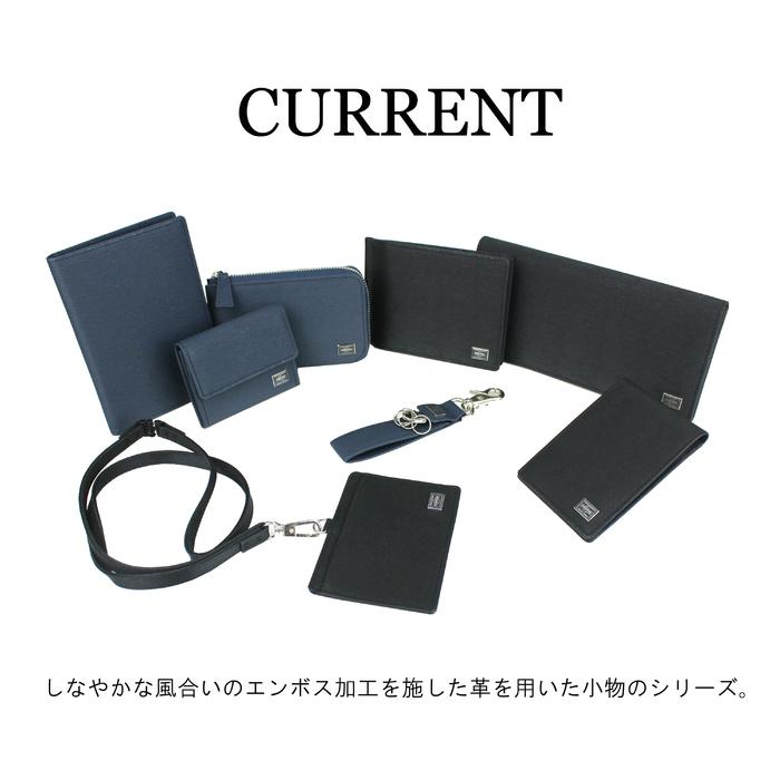 PORTER ポーター カレント IDホルダー 052-02218 吉田カバン パス