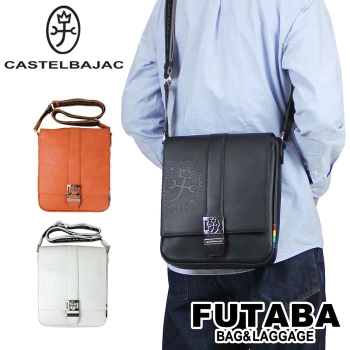 CASTELBAJAC（カステルバジャック） SORBET ソルベ Soulder bag 