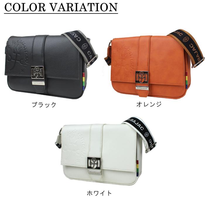 CASTELBAJAC カステルバジャック SORBET ソルベ Soulder bag