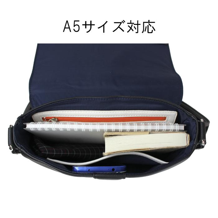 CASTELBAJAC カステルバジャック　ソルベ ショルダーバッグ PVC CASTELBAJAC カステルバジャック SORBET ソルベ Soulder bag